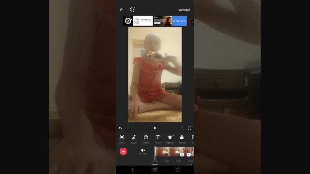 как монтировать видео в inshot