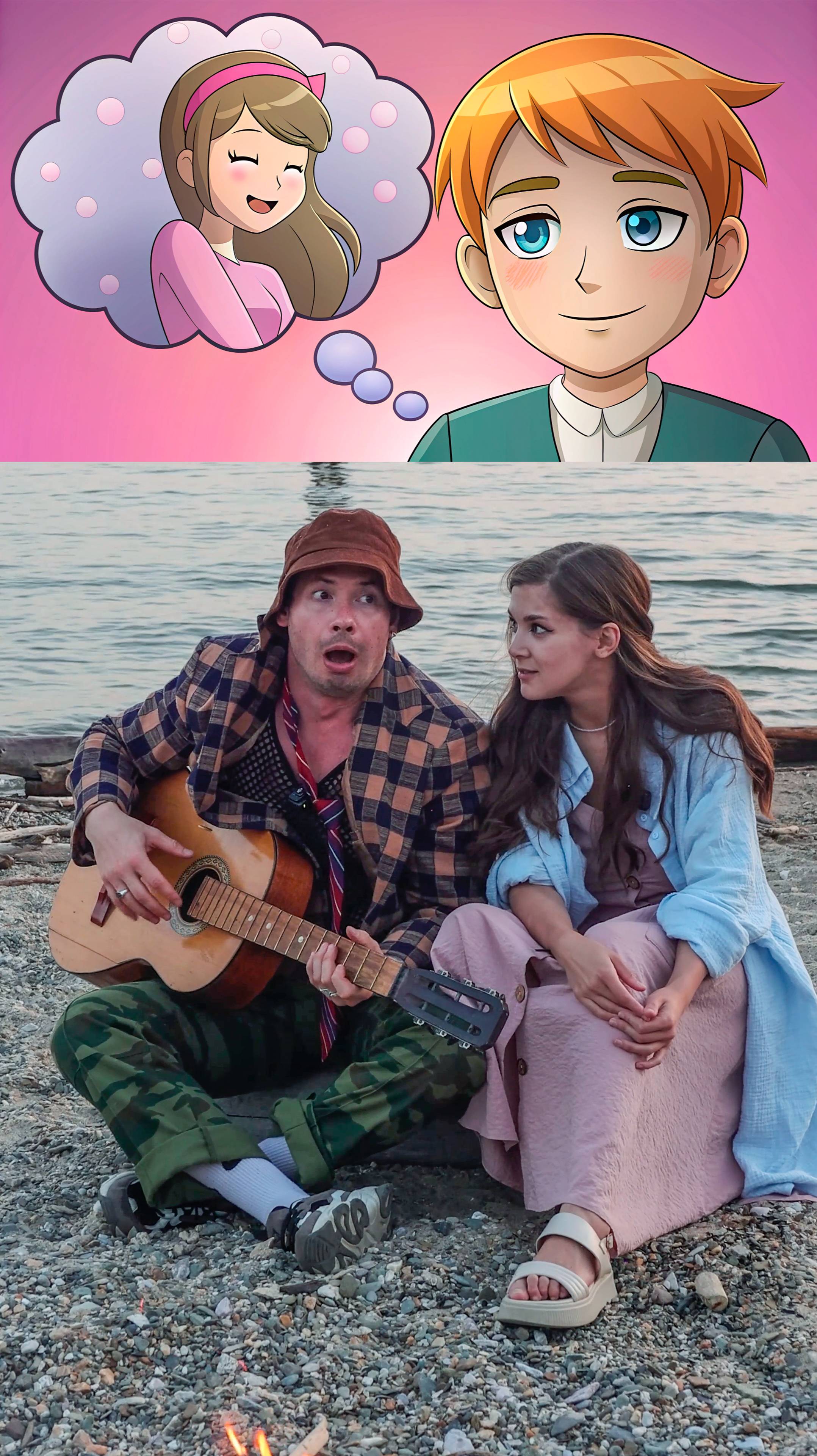 Очень люблю такие сны🥵