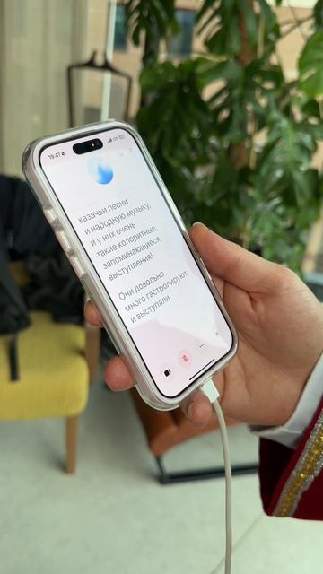 Разговор с чат gpt 😂