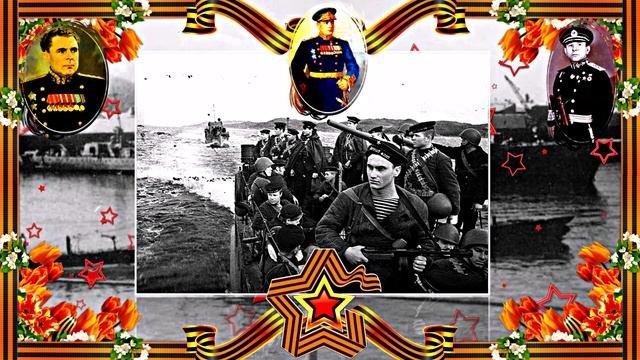 С Днём Военно-Морского Флота России