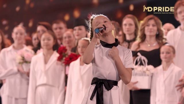 Трогательное+Посвящение+руководителям+от+участников+премии+«ГОРДОСТЬ+СТРАНЫ+2024»