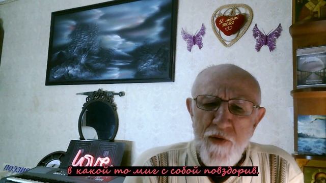 1.Кровь свернётся в жилах 2.Простите мне оригинальность 3.Не надо женскую натуру. 4.Солнце ушло