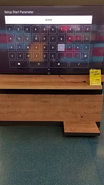 Установка Media station!Смотрим фильмы и сериалы бесплатно