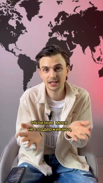 Это мешает тебе продавать! #short #shorts#ментор #мышление #заработок #мышлениебогатых