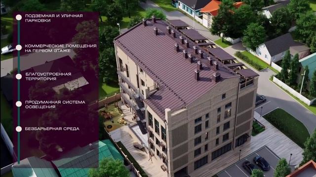 Дом на Алексеевском