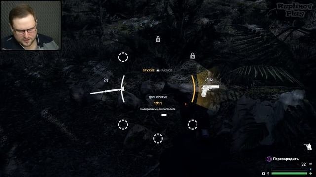 СЕКТАНТЫ УЖЕ ЗДЕСЬ ► Far Cry 5 #1