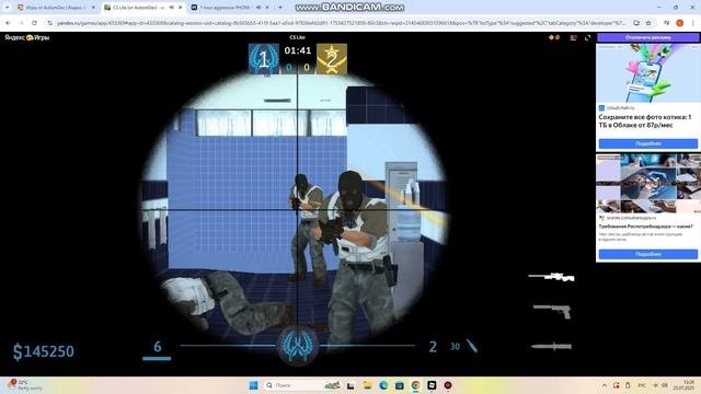 Cs