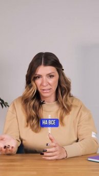 Чем кормят детей в детском саду. ФРАНШИЗА Детских садов Bambika-club