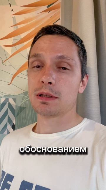 Ставка 18 - надо ли снижать дальше?