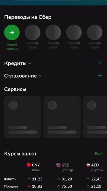 ScreenRecording_07-25-2025 21-06-15_1