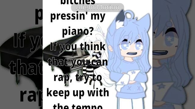 Калап с систр пиано