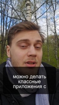 Kivy - красивый GUI на Python #Python