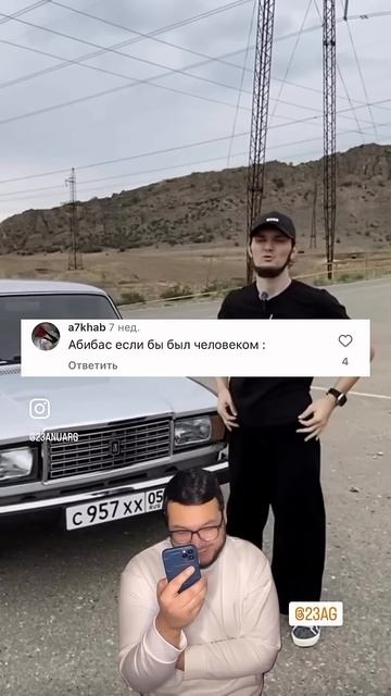 смешные комментарии