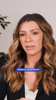 Реклама для частного детского сада! Как настроить контекстную рекламу для франшизы детских садов?