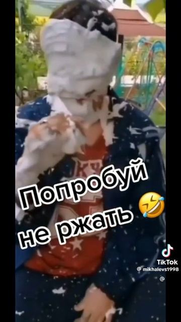 Попробуй не ржать.
1000018192.mp4