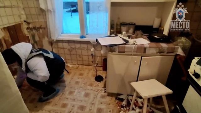 Выпуск Место Происшествия Киров 24.07.25 Первый городской канал