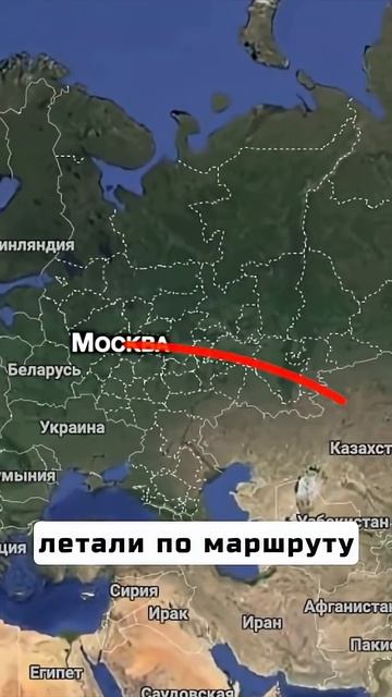 Пожар погубивший гиперзвуковые перелеты Катастрофа ТУ-144
