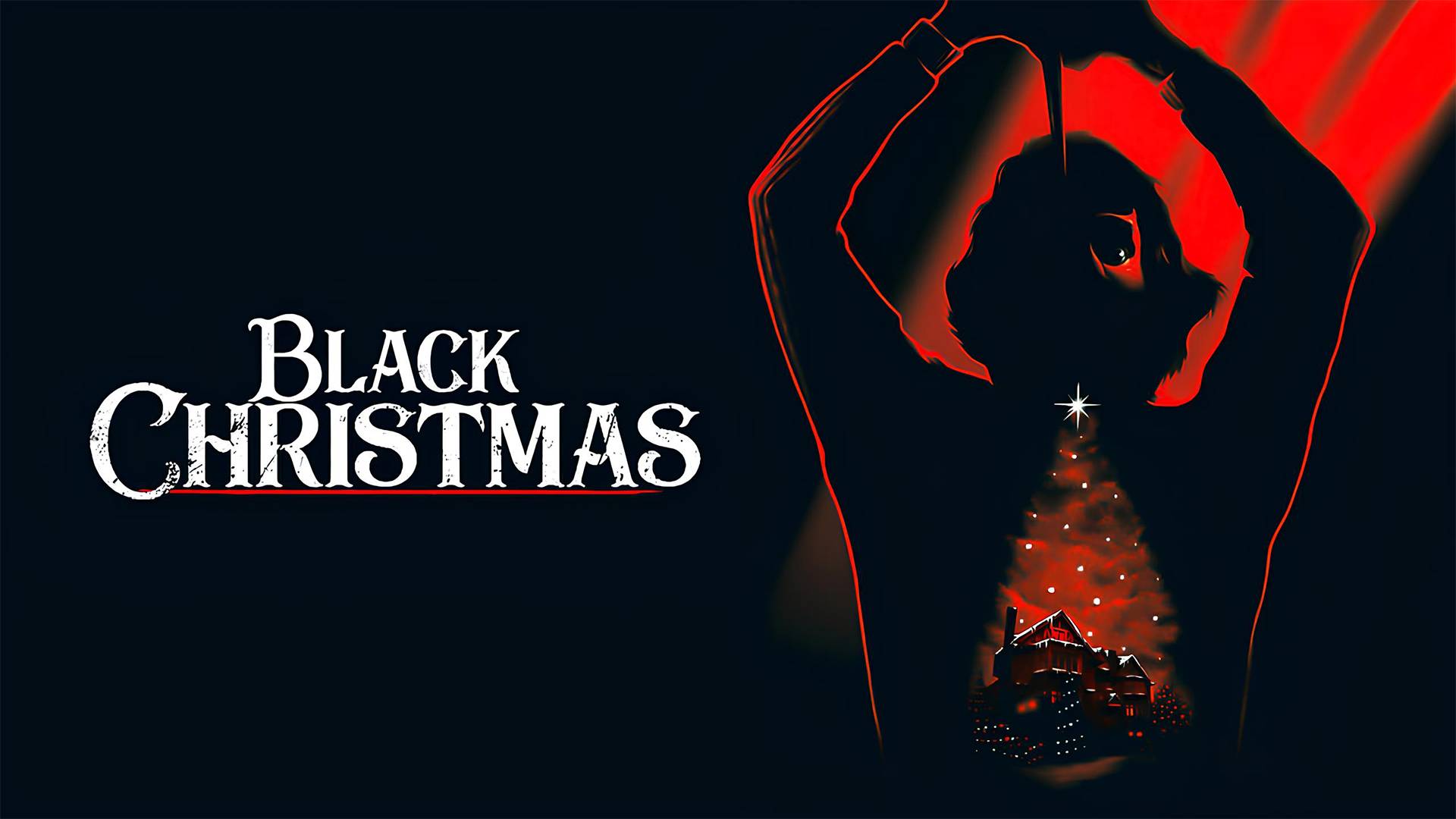Чёрное Рождество 1974: Трейлер 2 (Black Christmas 1974: Trailer 2)