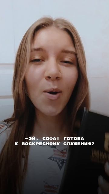 ссылка на онлайн конференции в ТГК