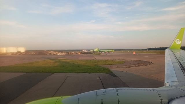 Успешная посадка Boeing 737-800 в аэропорт Домодедово