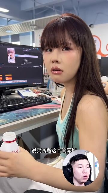 Тан Манман угостили соком