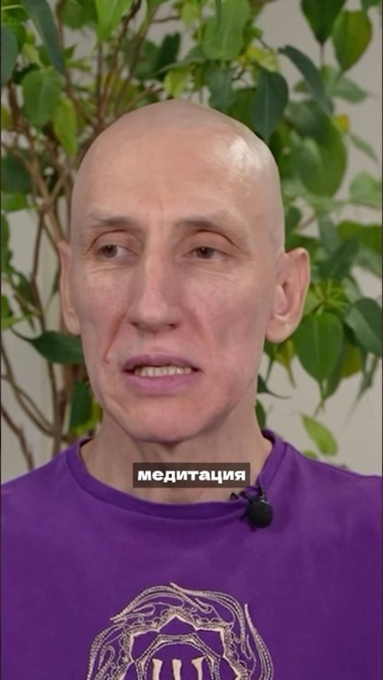 Какая она - настоящая #медитация
Целиком https://rutube.ru/video/be44e8e43e8371205207c226b7de29bf/