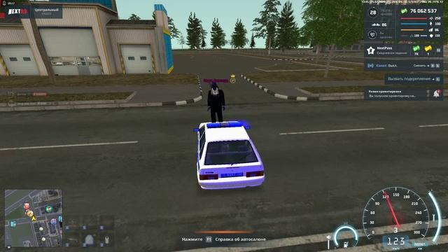 ПГ