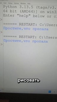 Мои результаты ЕГЭ 2025 #какстатьтехнарем #Tigra
#программирование