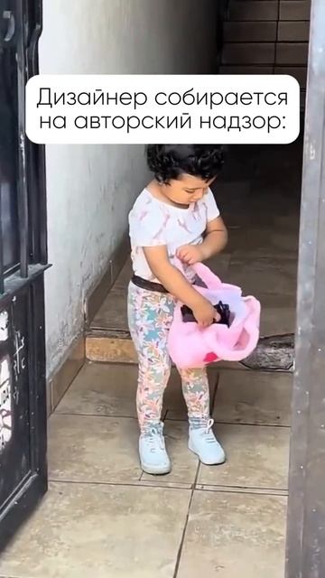 На всякий случай 🤭