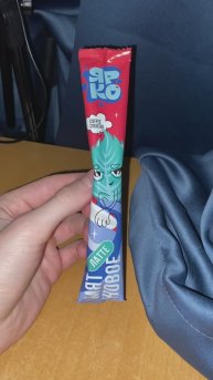 КОФЕ КОКТЕЙЛЬ МЯТНЫЙ ЛАТТЕ НОВЫЙ / НОВИНКА ИЗ ДИКСИ / ЯРКО COFFEE COCKTAIL / НАПИТОК РАСТВОРИМЫЙ