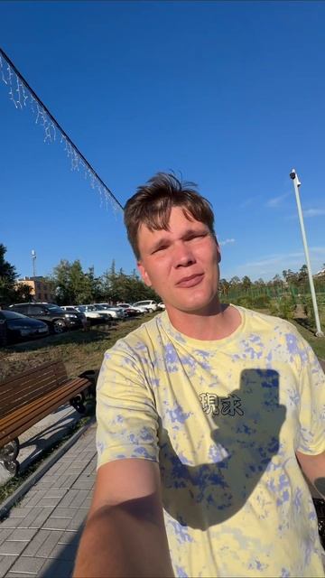 я нахожусб в Бурятии, в стоиле Улан-Удэ и это парк Орешкова который назодится практически в самом це