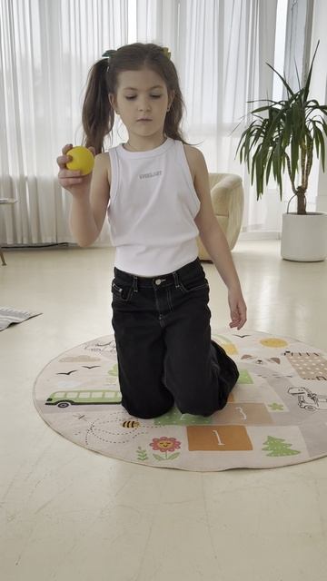 РАСШИРЕННЫЙ