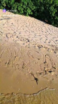 а как ты спасаешься от жары? пиши свой комментарий 😍💬💬💬 #миссалисакидс #алисакидс ⛲️💙🌊