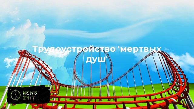 Экс-глава парка "Патриот" Ахмедов признал вину в мошенничестве