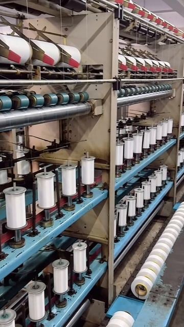 Полиэфирная пряжа