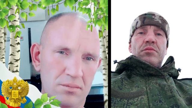 Не забывайте, люди, русского солдата!