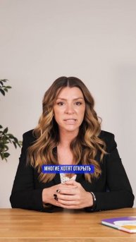 Почему частный детский сад могут закрыть? Франшиза детских садов Bambika-club