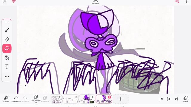 разрушение города