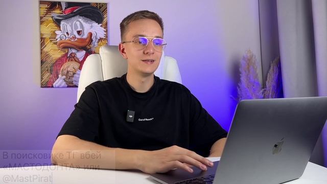 Crypto Way обучение 2025 года " Работа с площадкой Pinksale " #Crypto_Way