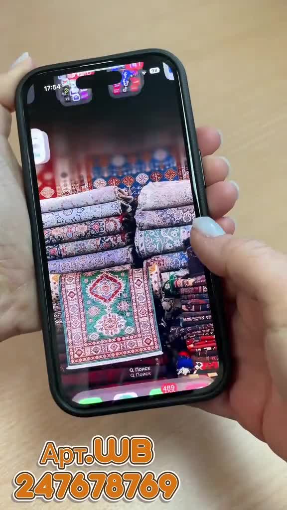 Ссылка на ВСЕ чехлы с экраном: