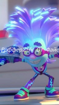 Меня Спас Роффер24к От Файера Монстра (1 Серия) (1 Сезон)