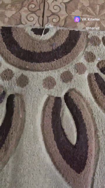 НарВит- Стирка Ковров в Луганске