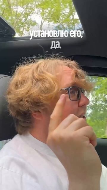 У этой тачки люк лучше, чем у Audi!