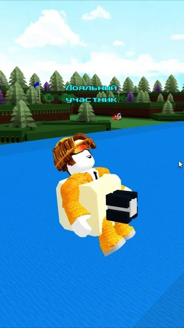 САМЫЙ ЛЁГКИЙ СПОСОБ ФАРМА ЗОЛОТА В BUILD A BOAT FOR TREASURE