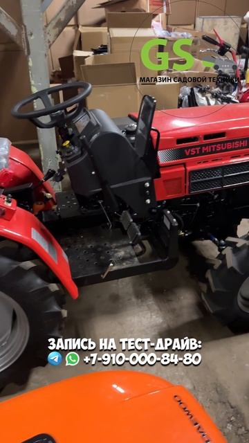 Пришли новые трактора все 2025 года и новые цены!!! #трактор #минитрактор #купитьтрактор #мини