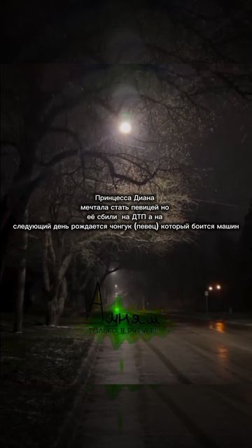 Идея не моя ,видео моё .
Получается переродилась?люди сори за неактив идей нет,и чуть чуть мне плохо