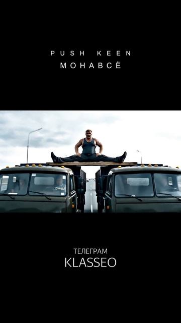 Когда ты Саня