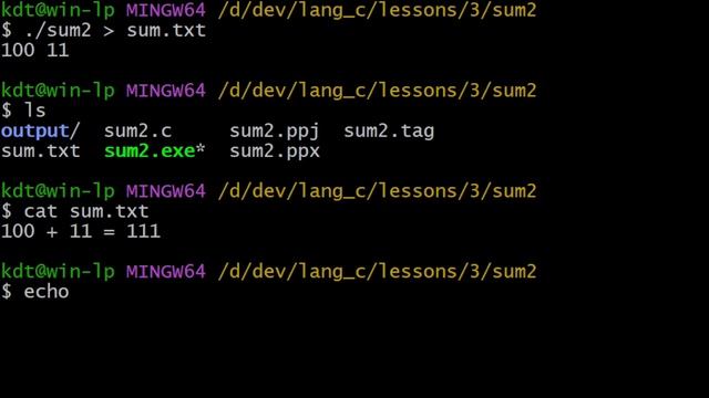 Потоки ввода и вывода программы stdin, stdout. Язык Си для начинающих