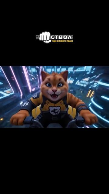 2050 год. Земля после перегрева.