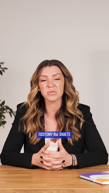 Пример бизнес плана! Как посчитать финансовую модель, чтобы хватило денег